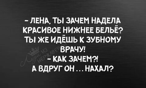 Почему последние годы