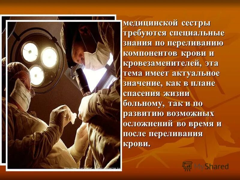 набор текста на дому. вакансия фото. требуется продавец консультант. девушка в деловом костюме. требуются специальные знания.