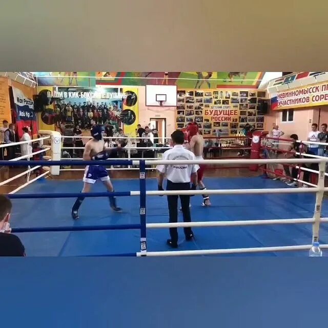 Лидер спорт киров