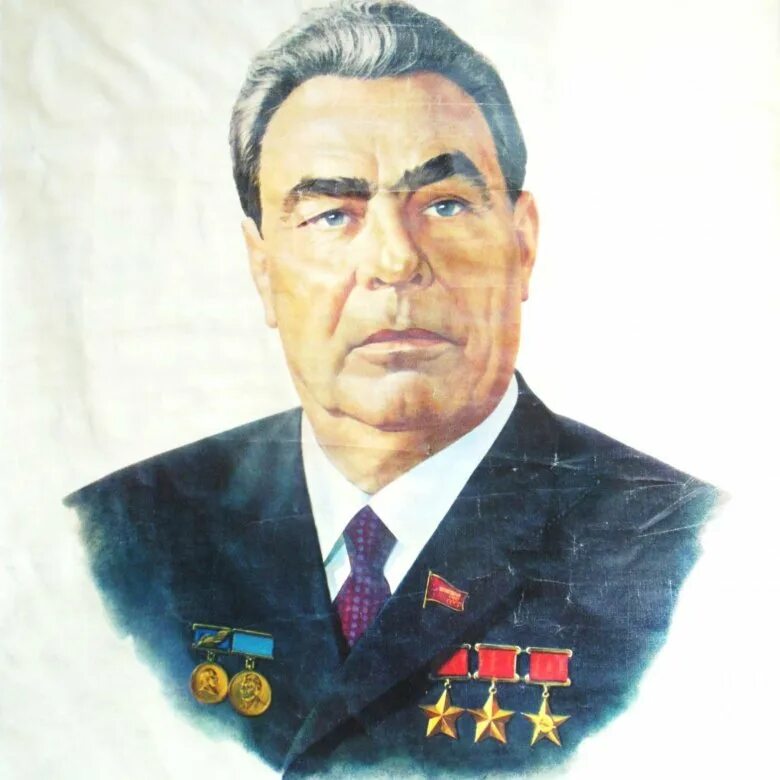 Марка брежнев 1977. Марка брежнев 1977. Марка брежнева. Марка брежнева. Марки визит брежнева на кубу 1974.