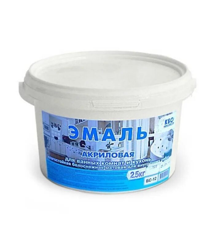 Жидкий акрил для ванной. Marmo bagno ницца. Какой акрил выбрать для ванной. Акрил для ванны. Акриловый вкладыш в ванну.