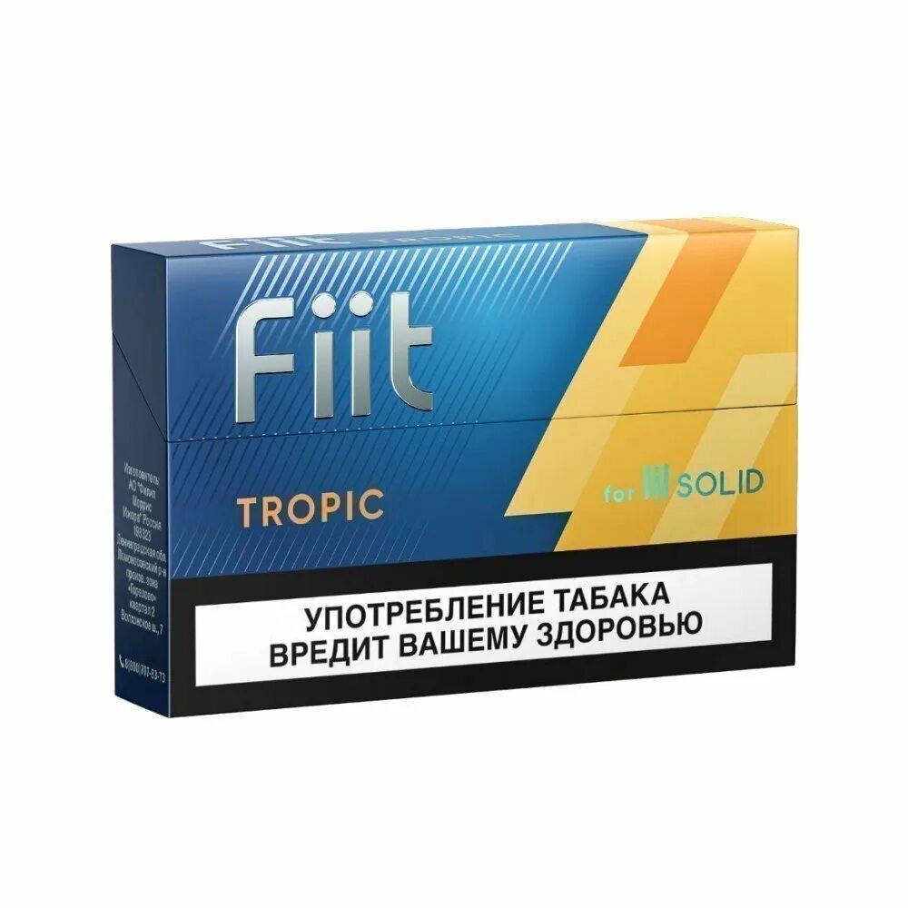 Купить стики новосибирск. Стики FIIT для Lil Solid. Стики FIIT Tropic. Стики на айкос фит. Табачные стики фит регуляр.