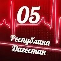 Упомянул запись