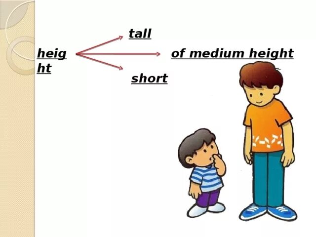 Tall short. Tall картинка для детей. Long short рисунок. Tall height.