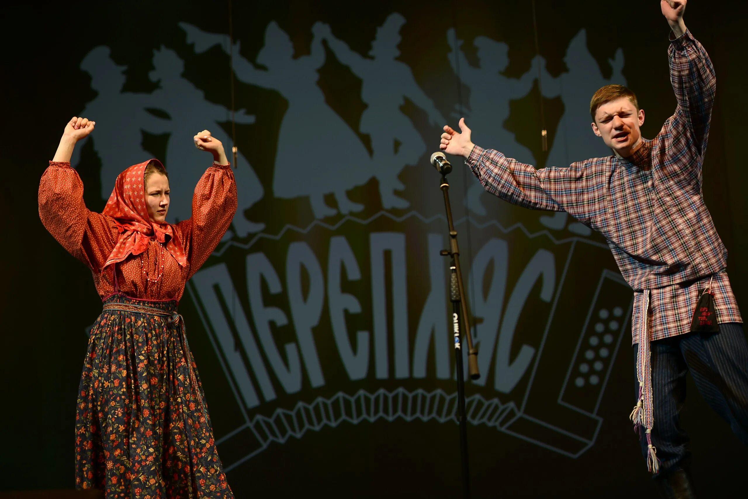 Russian dance waits. рашн дэнс афиши. фестиваль русского танца перепляс. Russian dance афиша. вращения в народном танце женские.