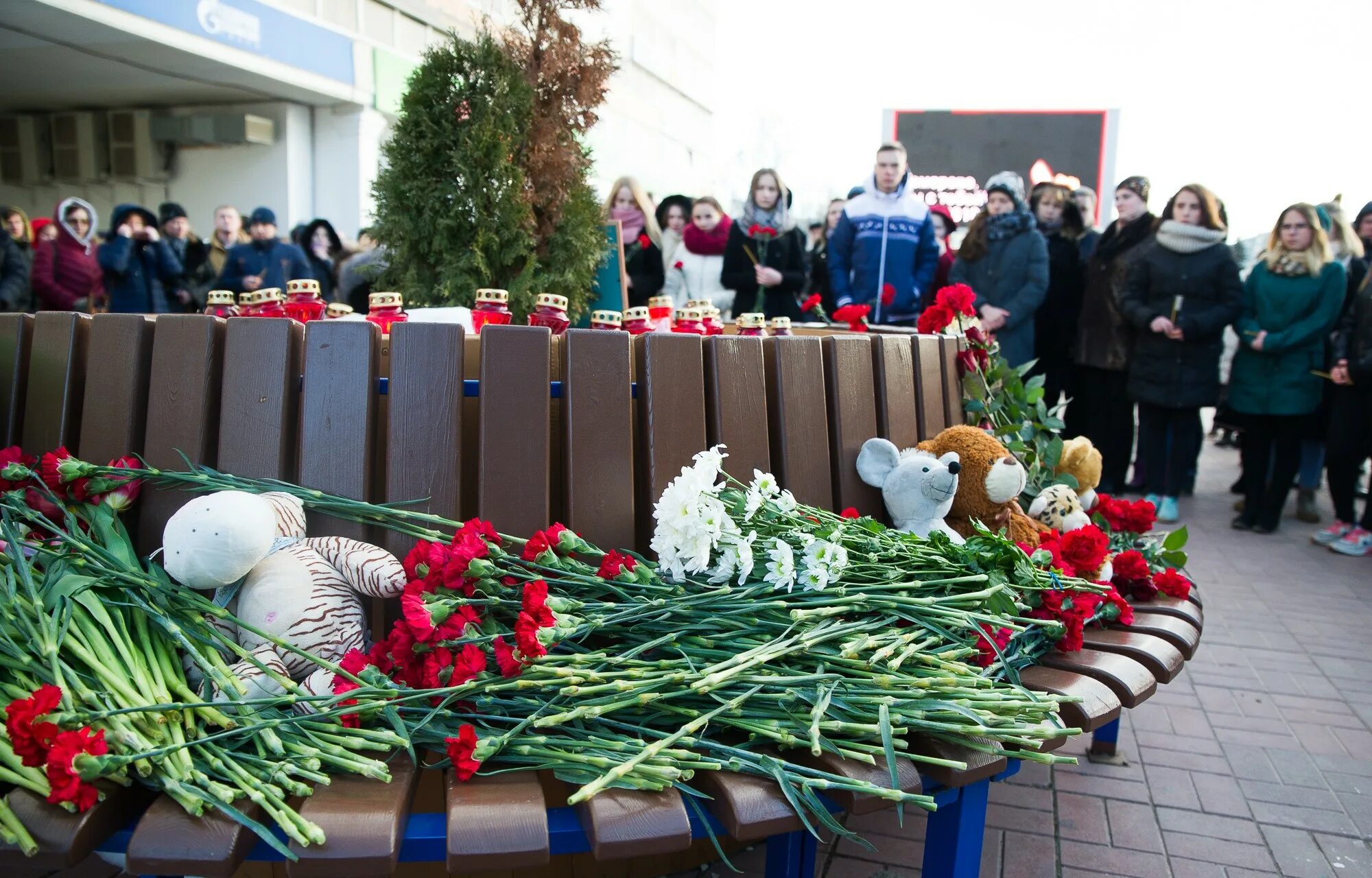 Телепрограмма траур. Траурный день. День траура. Траурный день в Кемерово. Национальный траур.