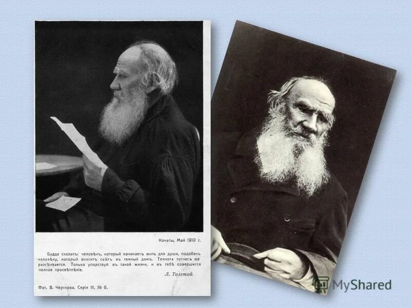 л н толстой. федор петрович толстой (1783-1873) скульптура. н. толстой федор петрович 1783-1873. н.