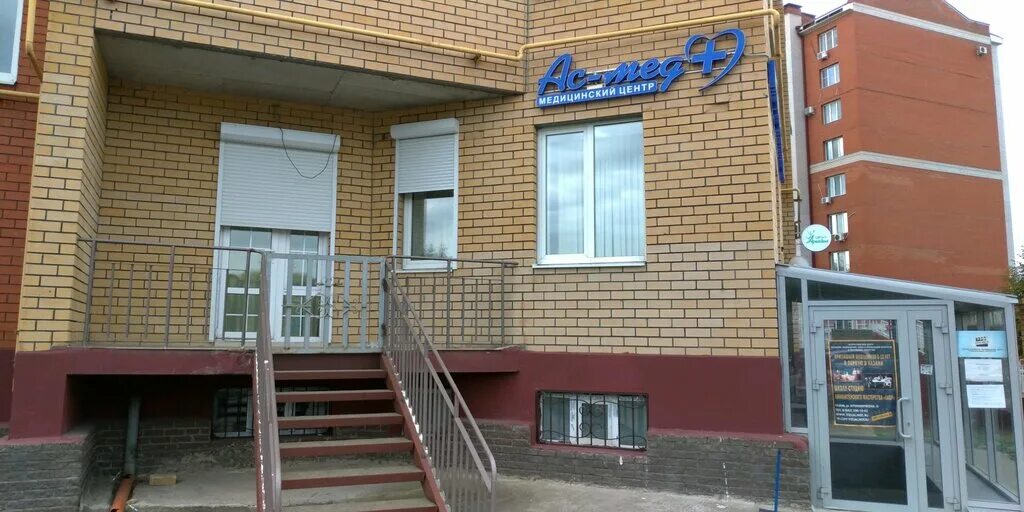 Агрономическая, 7. Ул агрономическая 18 казань на карте. Агрономическая 18 екатеринбург. Агрономическая 18 казань. Казань ул.