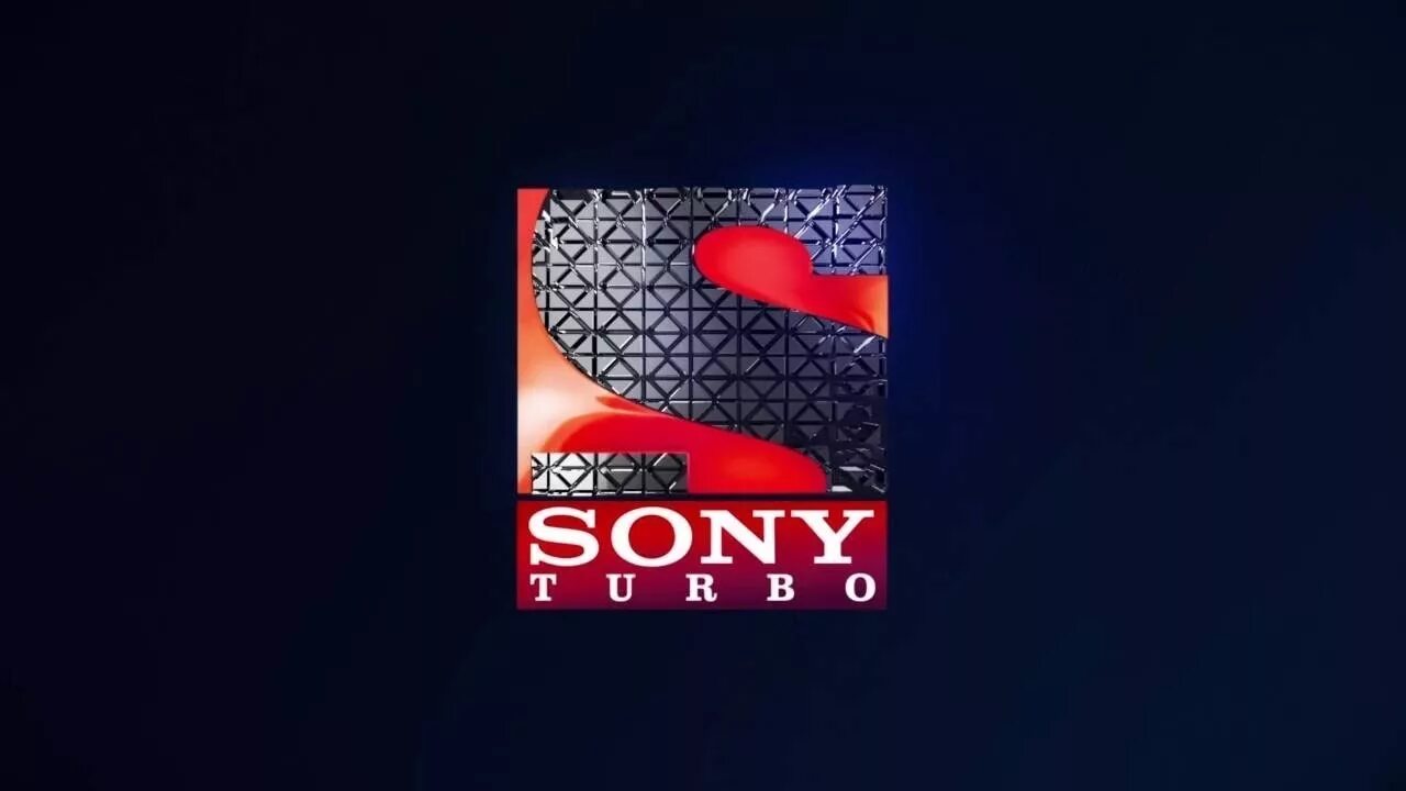 Сони турбо программа. Сони турбо. телеканал сони турбо. sony turbo логотип канала. канал sony channel.