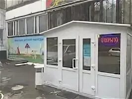 Яблочкова 17