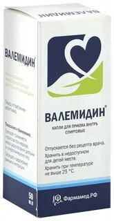 Что такое валемидин