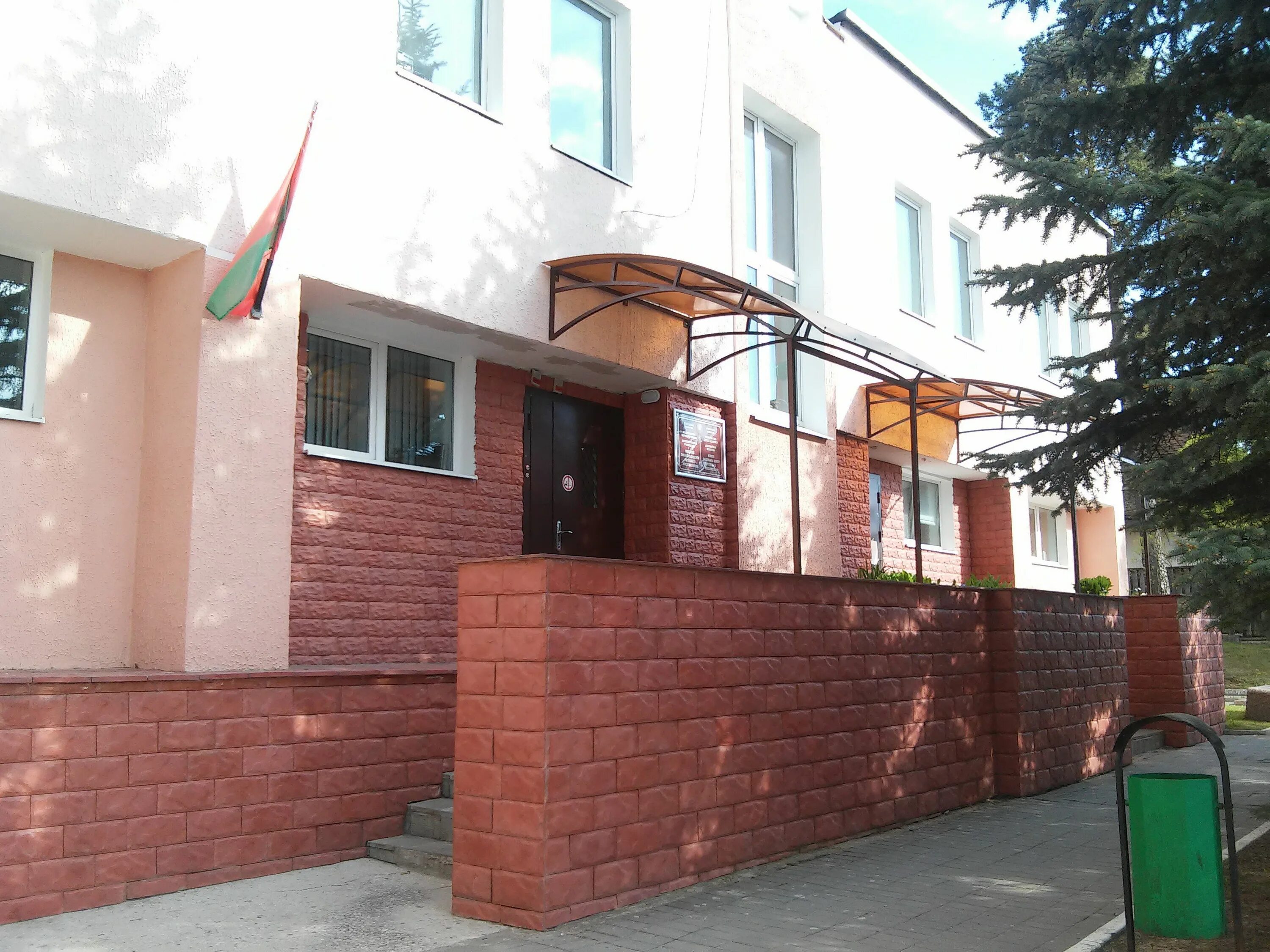 Зональные центры. Минский район. Детская деревня боровляны. Малая садовая 1 центр гигиены и эпидемиологии. Руфкина ирина николаевна.