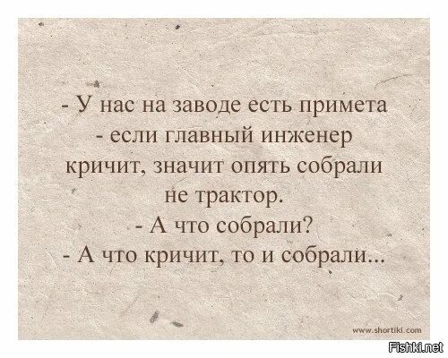 Раньше поднимался а теперь давление