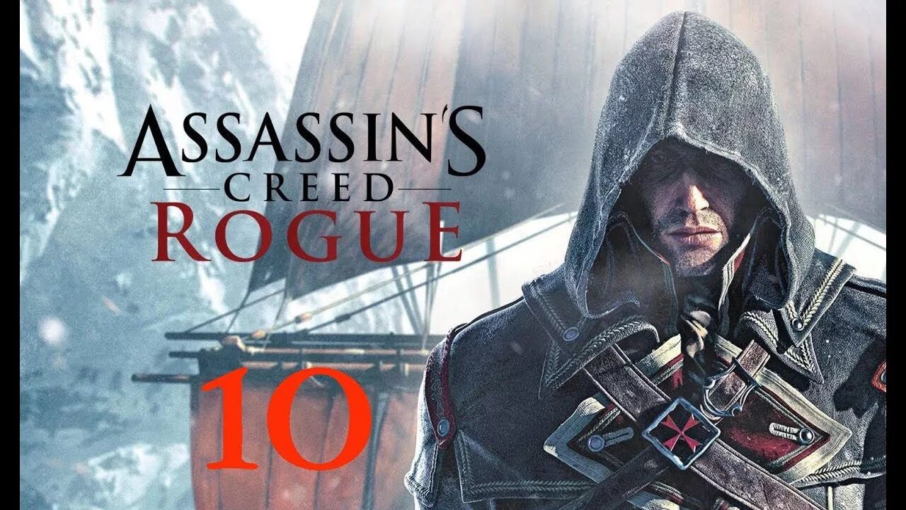 Ассасин Крид Rogue на Xbox 360. Ассасин 7 часть. Assassin's Creed Rogue Абстерго.