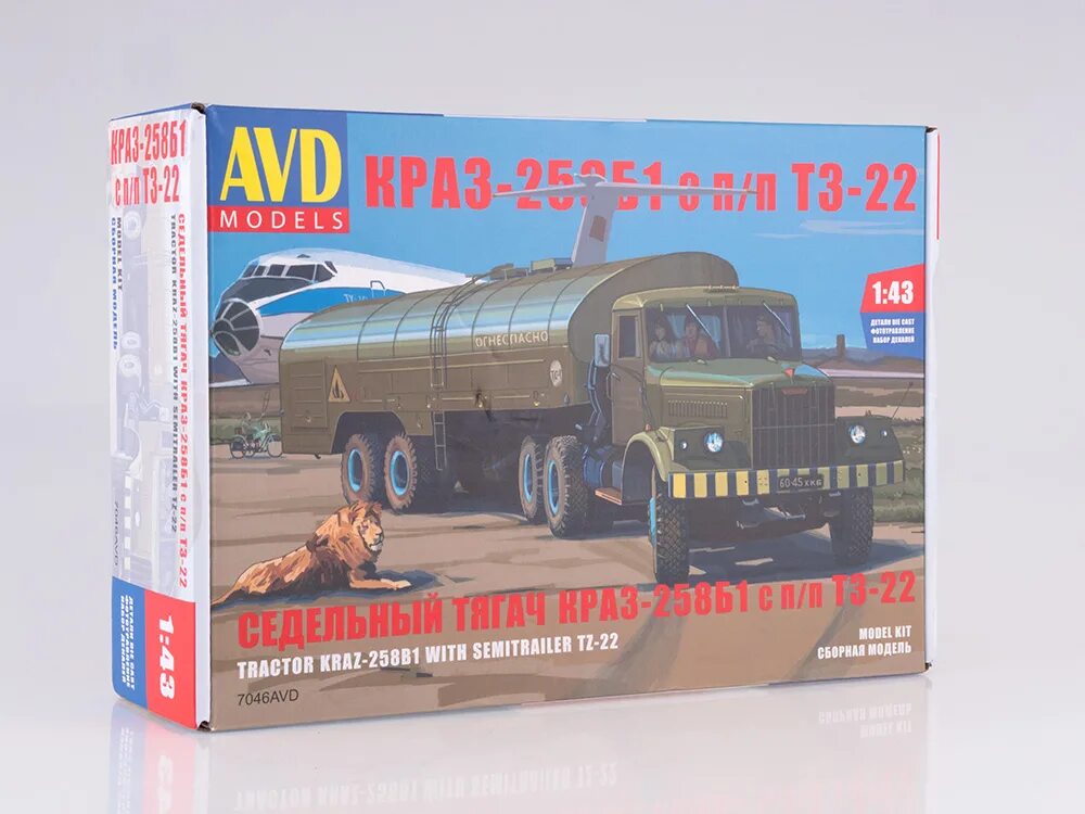 Модели avd models. Сборная мадель КРАЗА 258б 1. Сборная модель КРАЗ 258б 1. 1:43 Сборная модель PBS-10 С полуприцепом 1577 AVD / AVD models. КРАЗ-258 модель от AVD.