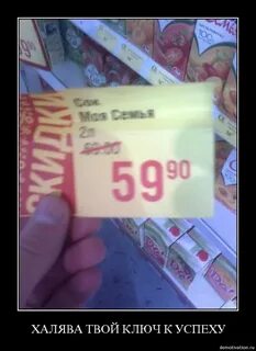 45 рублей отдала