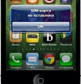 Телефоны на сим карте андроид