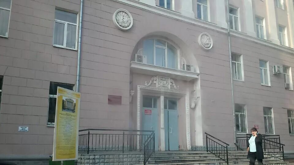 Вгту адрес воронеж. 2 корпус вгту воронеж. воронежский государственный технический университет 2 корпус. воронежский государственный университет 2 корпус. корпус № 2 вгту, г. воронеж, ул. плехановская, 11.