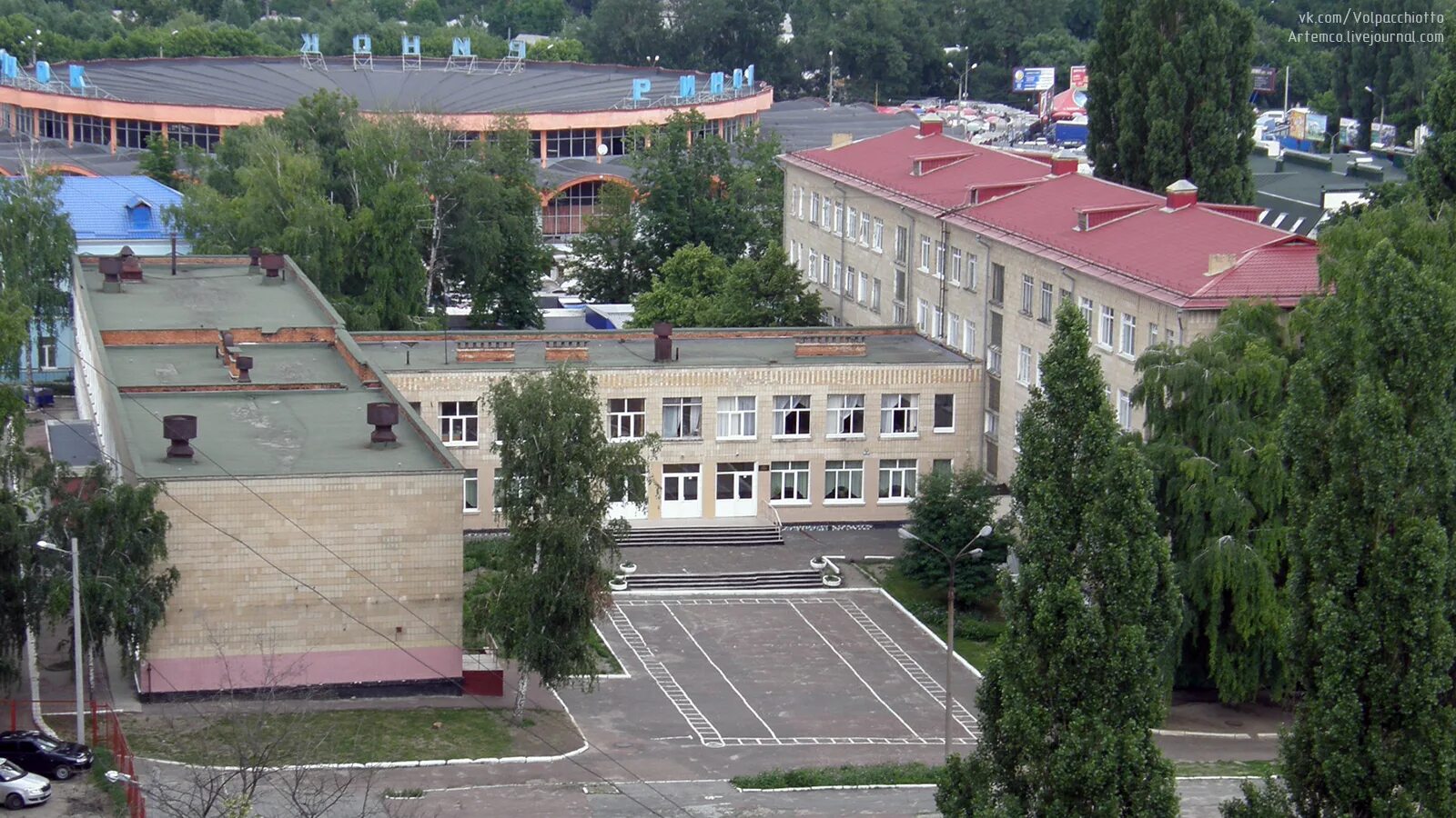 7 в сумах