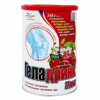 Ежедневные г