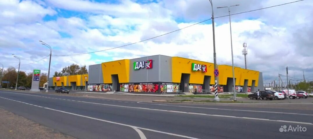 Калиты метро ясенево. Торговый центр это понятие. Торговый комплекс представляет. Интерио полевая сабировская ул 54. Трц 4 сезона.