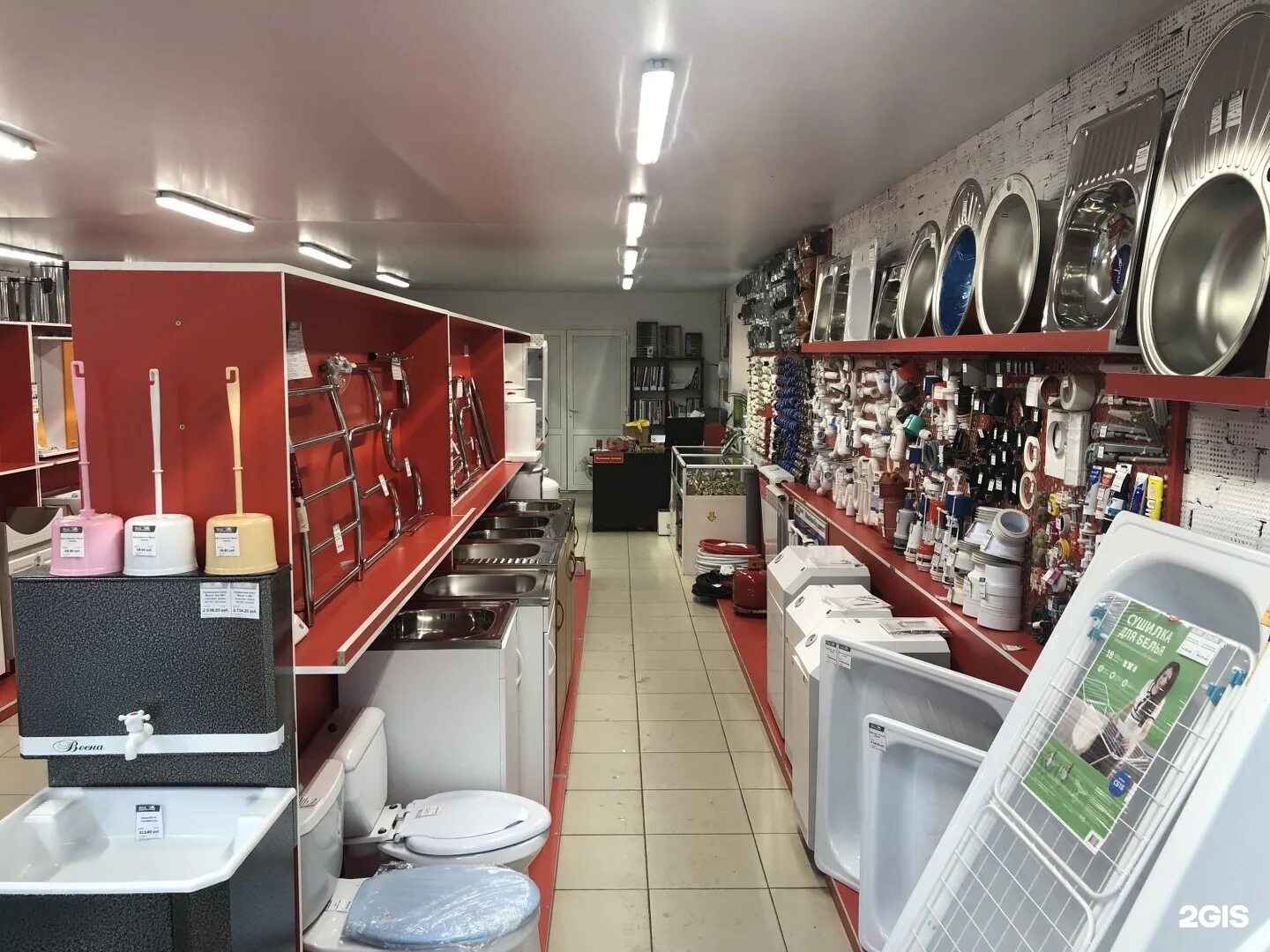 Сантехника товары. Сантехник ижевск. Сантехника. Ру ижевск магазин. Лавка сантехника ижевск.