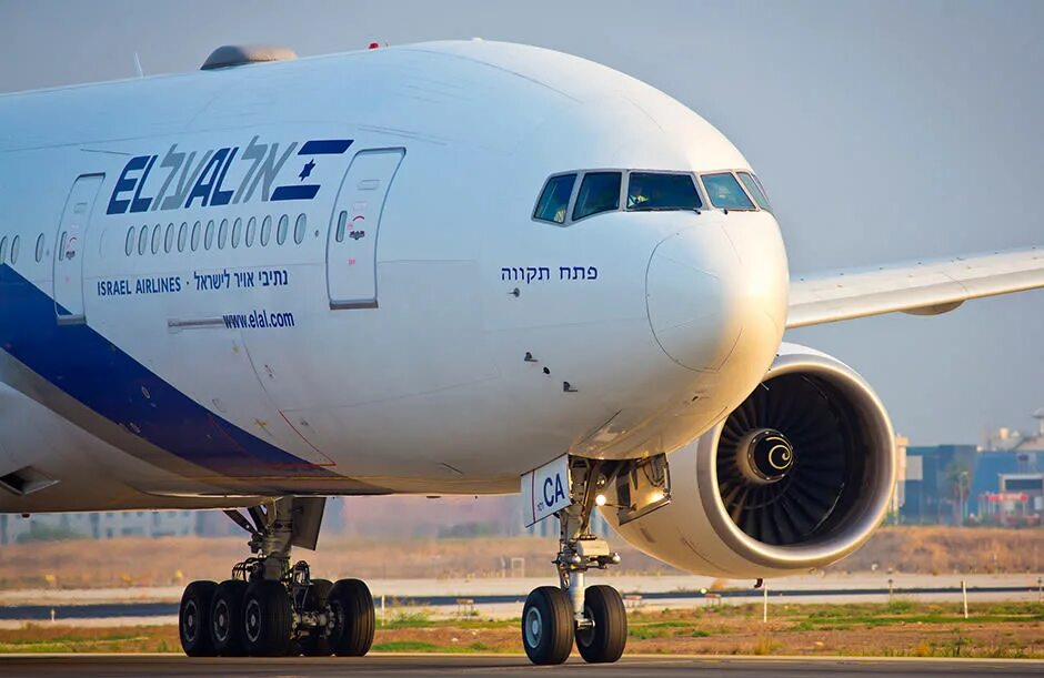 Израильской авиакомпанией el al(«эль-аль»). Эйр кыргызстан. Авиа ела. Самолёты в израиле гражданские. Самолет el al.