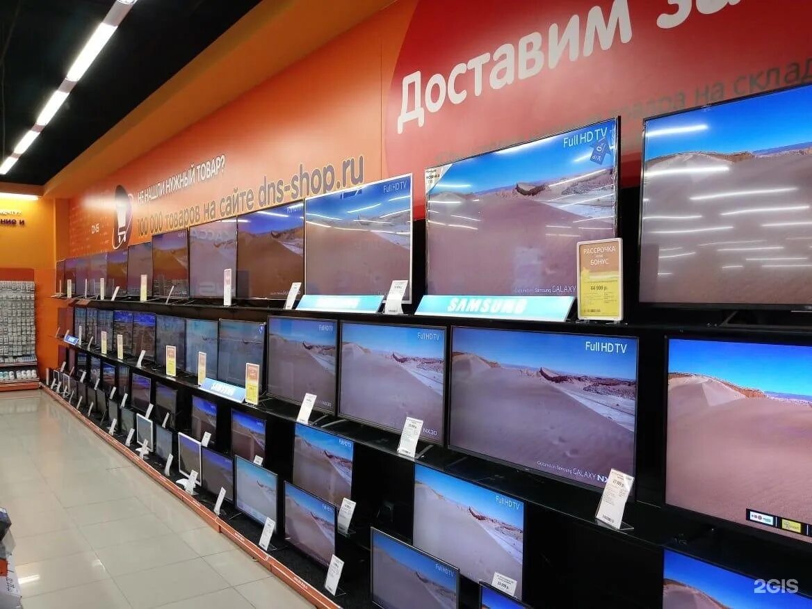 Ситилинк спб телевизоры. Ситилинк спб телевизоры. Ситилинк спб телевизоры. Toshiba 24hv10. Телевизор филипс 40pfl4308t.