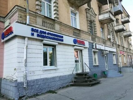 Самара 10 улица