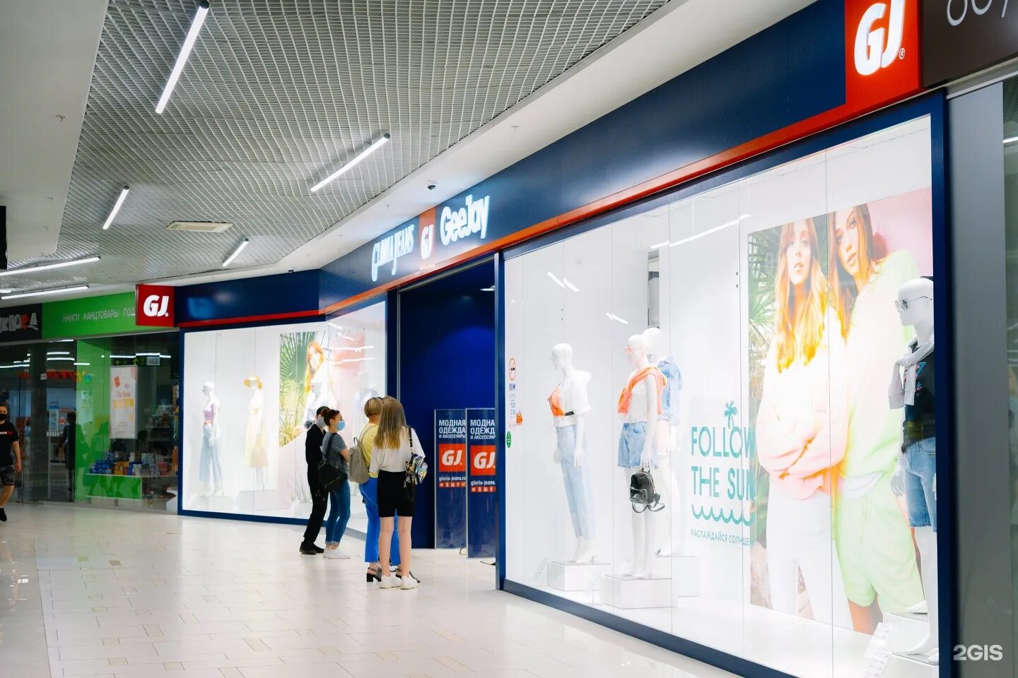 Победы 200 череповец. Победы 200 череповец. Торговый центр макси череповец. Эльдорадо победы 200 череповец. Макси череповец проспект победы.