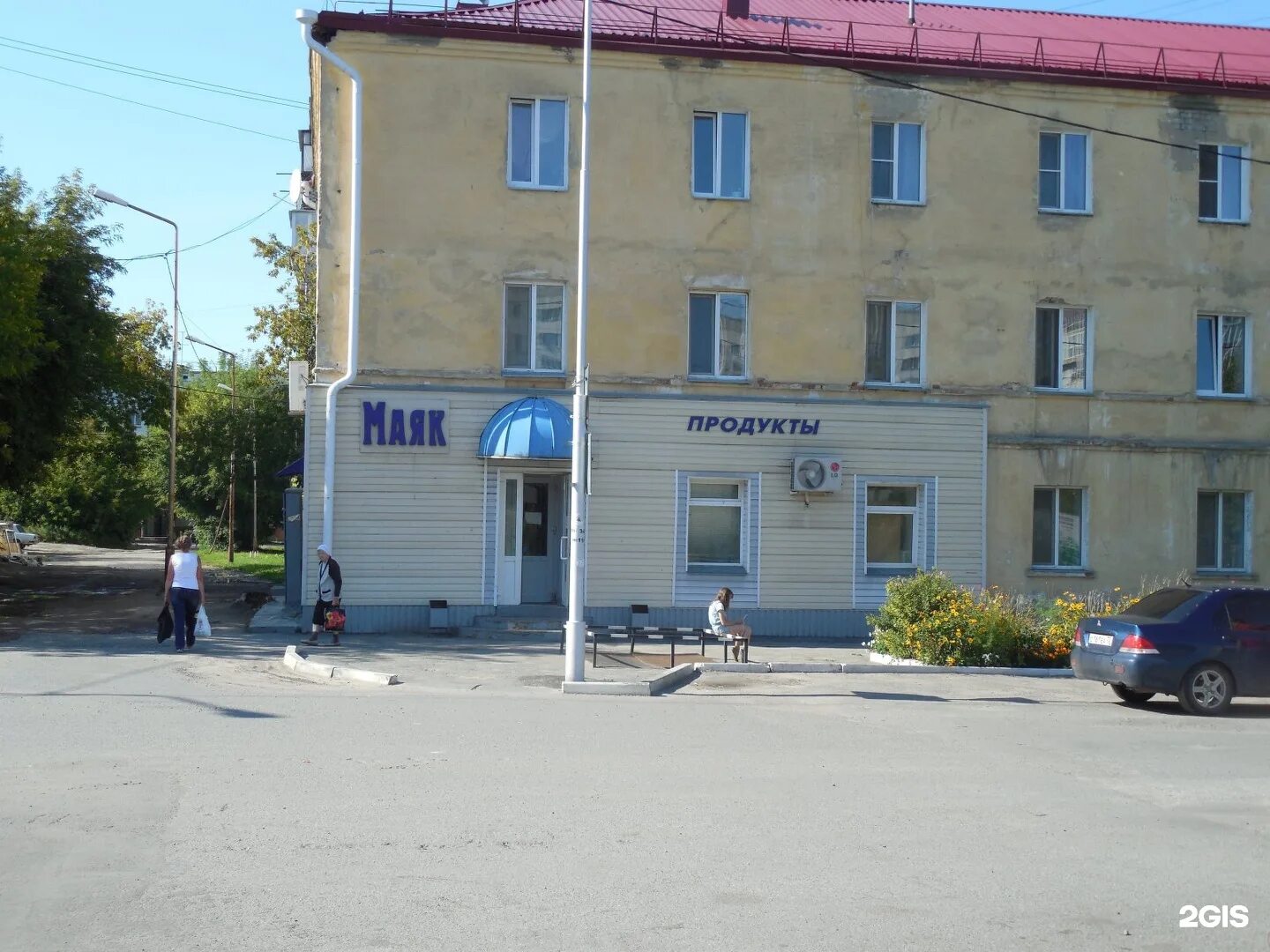 детская поликлиника коли мяготина. детская поликлиника курган механическая 42. к мяготина 114 детская поликлиника. регистратура детской поликлиники коли мяготина 114. коли мяготина 114 детская поликлиника.