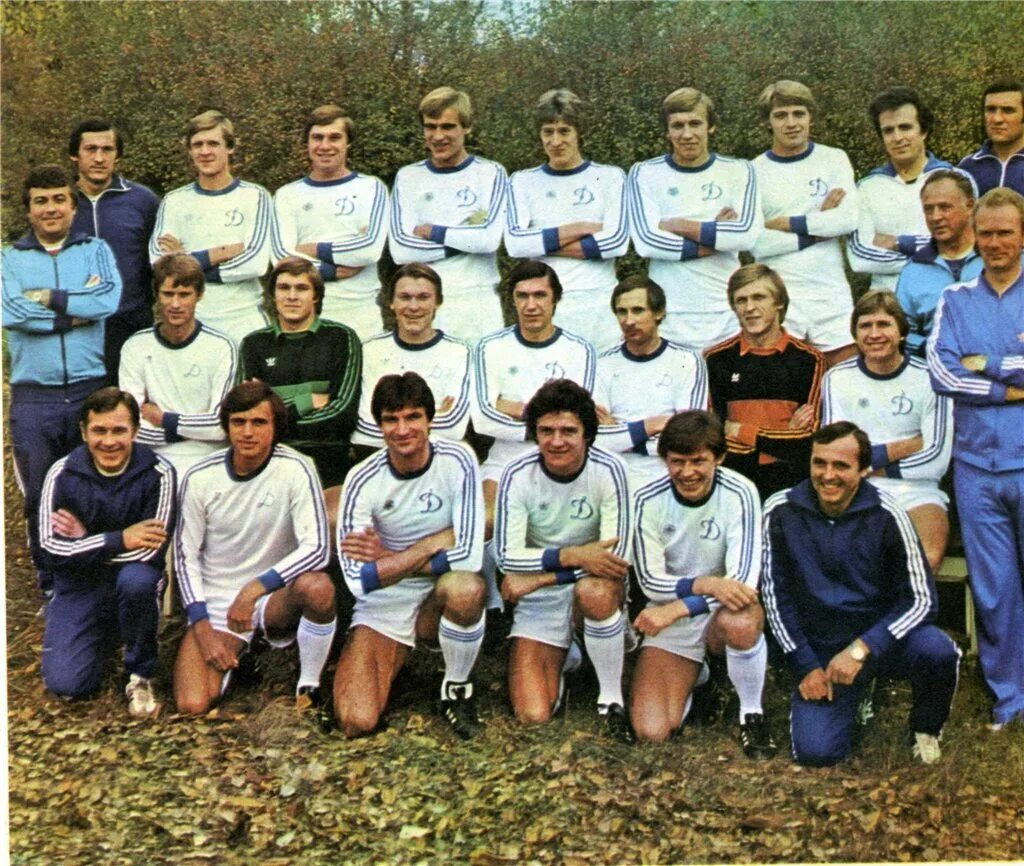 Динамо киев чемпион ссср 1980. Динамо тбилиси 1986 состав команды. Динамо киев чемпион ссср 1980. Состав динамо 1981. Динамо тбилиси кубок кубков.