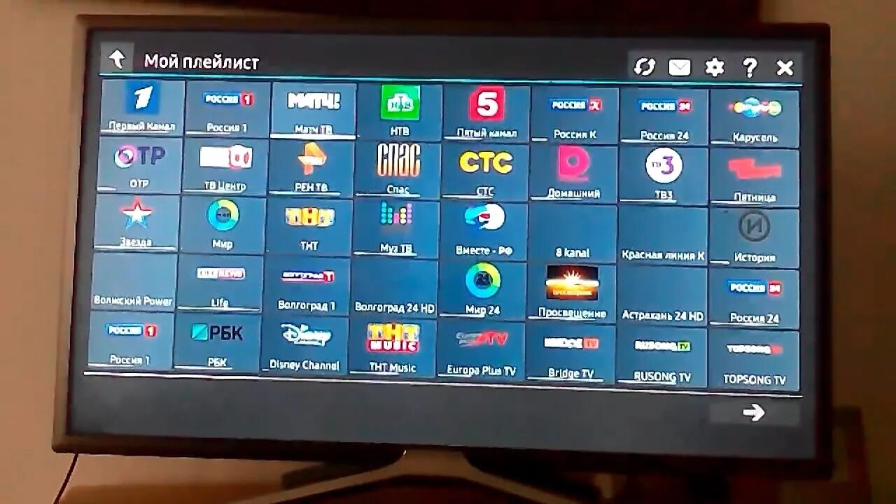 Kion на телевизоре самсунг. SS IPTV для Smart TV. Tizen Samsung Smart TV. Виджеты на телевизор Samsung Tizen. Samsung Smart TV IP.