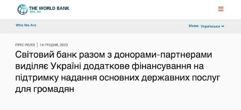 Клирик телеграм канал. Клирик телеграм канал. Клирик телеграм канал. Клирик телеграм канал. Клирик в играх.