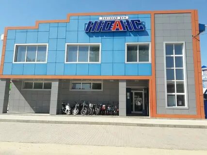 Волгоградская область магазины