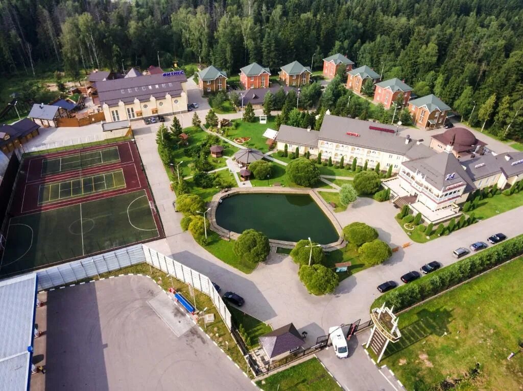Яхонты ногинск гостиница. Солнечный park hotel & spa 4*. Спа отель les art resort подмосковье. Самые лучшие парк отели. Spa отель солнечный солнечногорск.