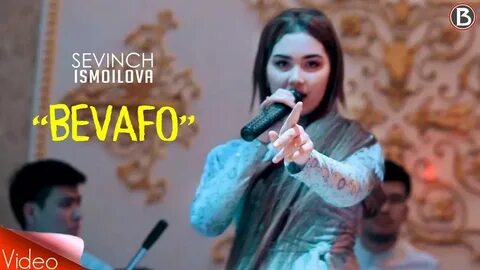 Ҳамдам собиров ва севинч исмаилова