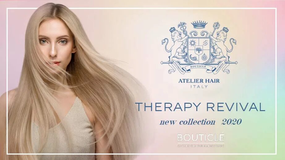Bouticle atelier hair thermo defense action shampoo отзывы. Bouticle sea collagen therapy revival шампунь. логотип бутикле. Atelier hair. Atelier hair.