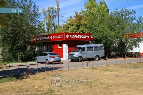 Ул дружбы 17