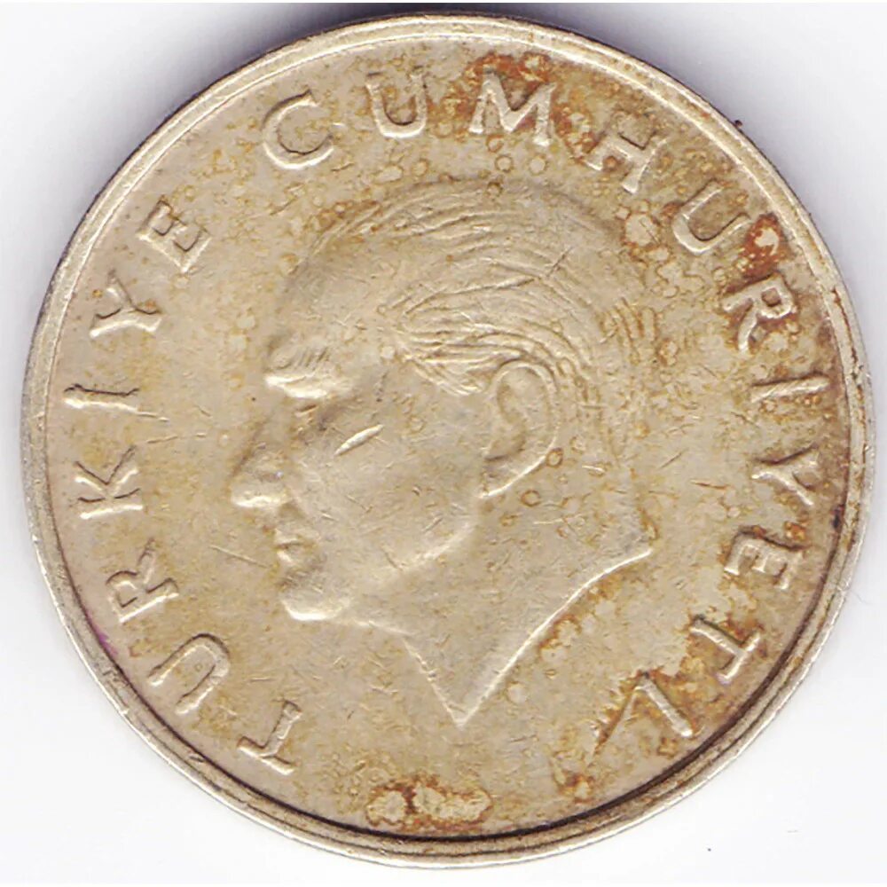 1300 лир в рублях на сегодня. Сан-Марино 10.000 лир, 1995. 10 000 Лир. 10 Турецких лир.