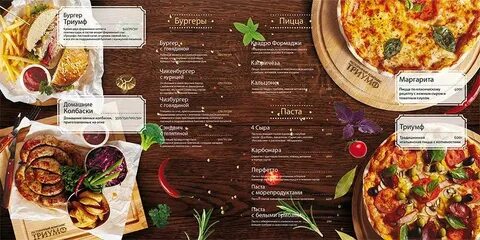 Чердак старый оскол