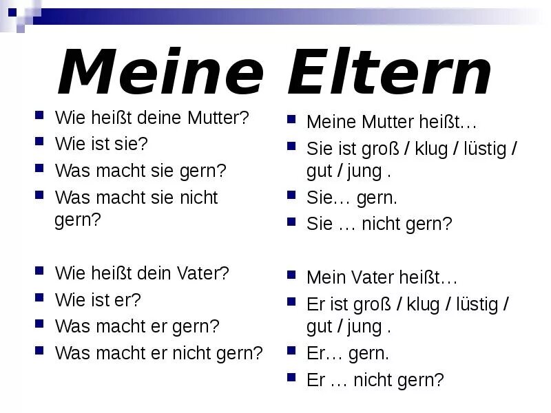 Sie ist mein. Eltern род в немецком. Ich und meine Freundin проект. Ist das deine Mutter тест по немецкому языку. Тест meine klasse 5 класс.