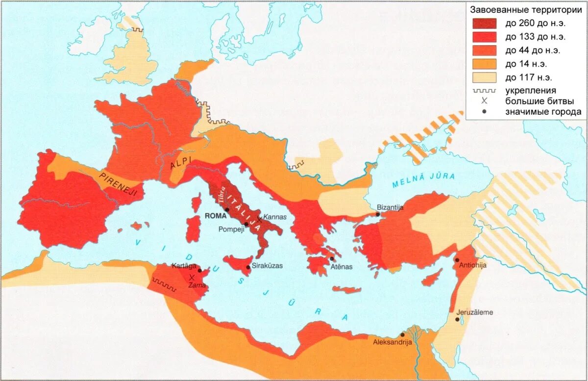 Владение рима. Границы древнего Рима на карте. Карта завоеваний древнего Рима. Империя древнего Рима карта. Римская Империя 1-2 век н.э карта.
