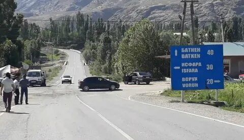Погода баткен на 10 дней 2024
