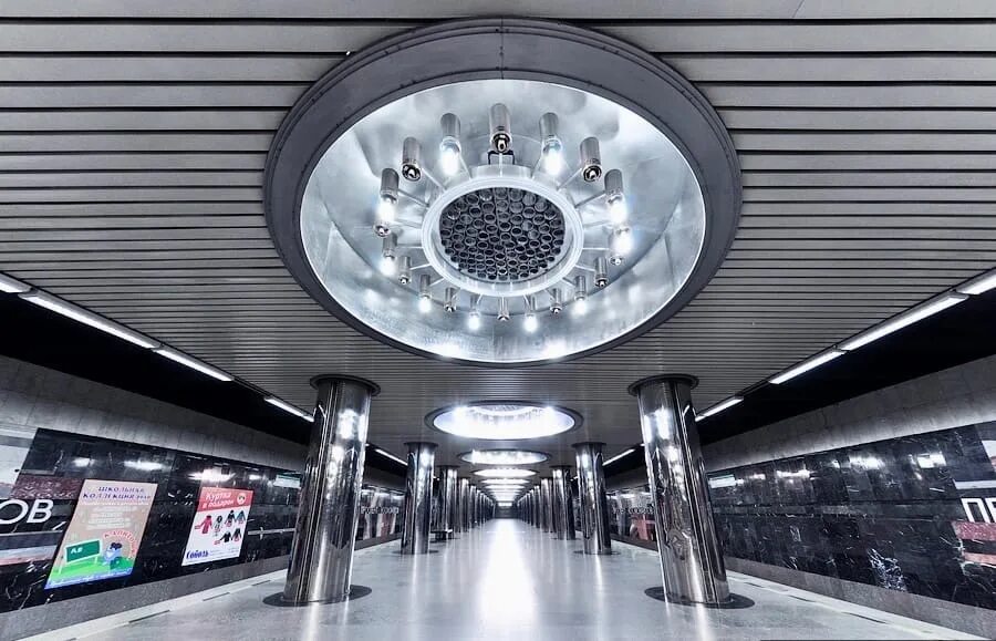 Станции метро екб. Метро проспект космонавтов екатеринбург. проспект космонавтов екатеринбург метрополитен. станция метро проспект космонавтов екатеринбург. метрополитен станция проспект космонавтов.