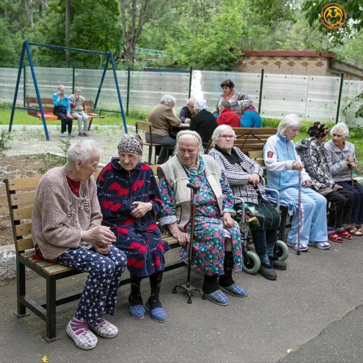 Пансионаты для пожилых в красногорске. Усть илимск дом престарелых лидер. Дом престарелых баклаши. Заларинский дом интернат для престарелых и инвалидов. Дома-интернаты для престарелых и инвалидов.