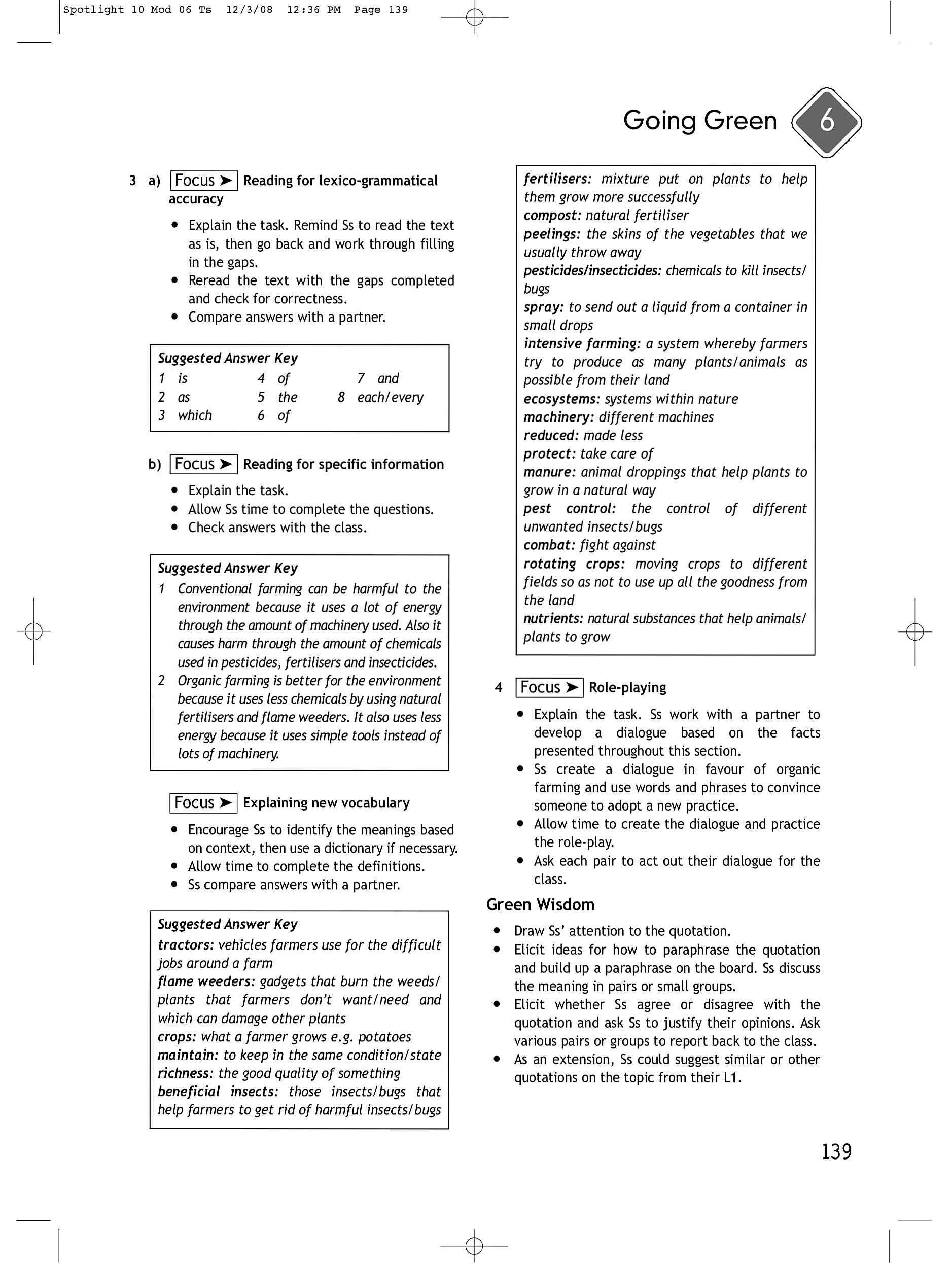 Англ 10 класс Spotlight going Green 6. Teachers book Spotlight 10 ответы. Английский язык 10 класс Spotlight going Green. Гдз по английскому языку 10 класс Spotlight Афанасьева. Контрольная 10 класс английский спотлайт