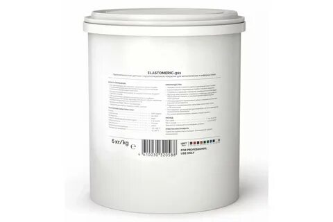 Elastomeric