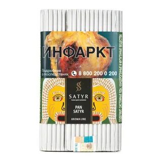 Пан г