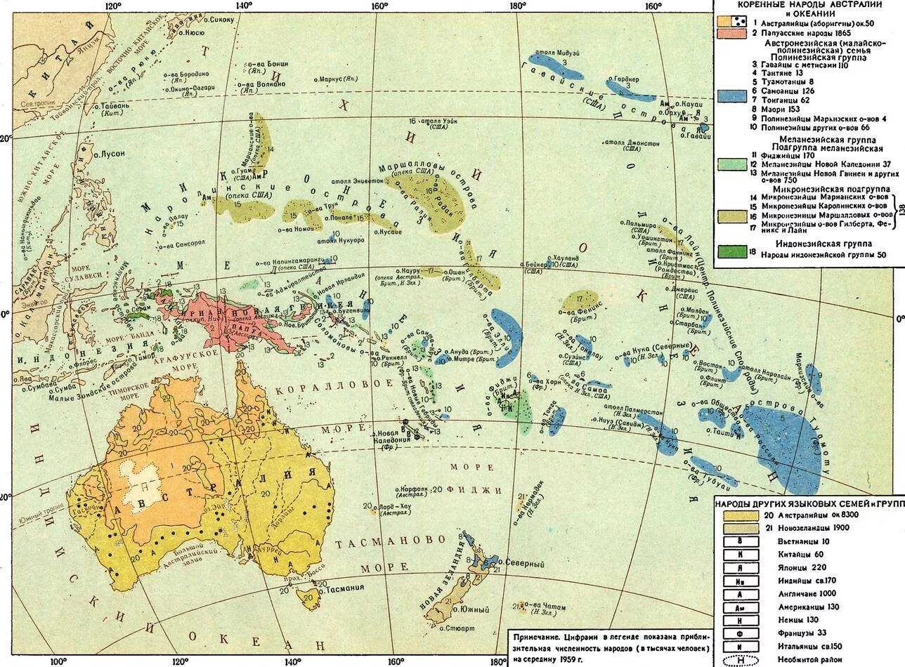 Размещение населения австралия и океания. Народы Австралии и Океании на карте. Карта Австралия и Океания физическая карта. Политическая карта Океании. Политическая карта Австралии и Океании со странами.